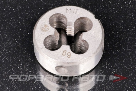 Купить Плашка М11 <> 