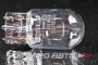 Лампа W21W 12V 21W W3x16d 3200K Standard EXCELITE EXCELITE 54800