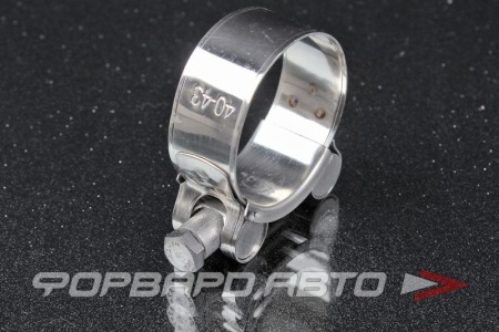 Купить Хомут силовой 40-43мм, нержавеющ.сталь  