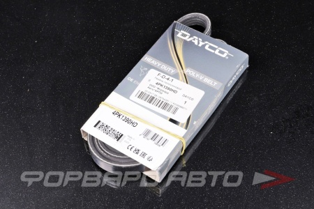 Купить Ремень поликлиновой DAYCO 4PK1390HD