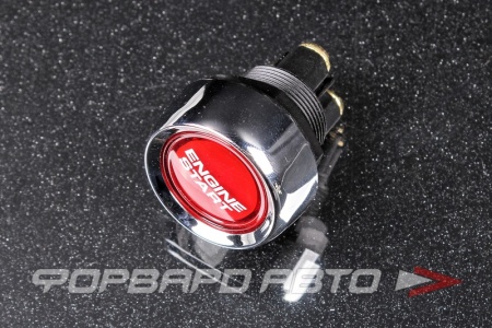 Купить Кнопка запуска двигателя, OFF-(ON), 3 контакта, 12V 50A / 24V 25A DC, IP40 RACING ELECTRIC FE-R1202R