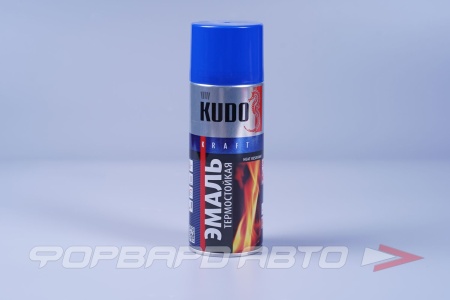 Купить Эмаль аэрозольная термостойкая Синяя KUDO KU-5004