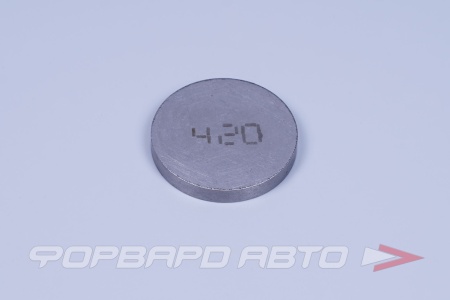 Купить Шайба клапанов регулировочная ВАЗ 4,20 Тольятти 2108-1007056-4,20