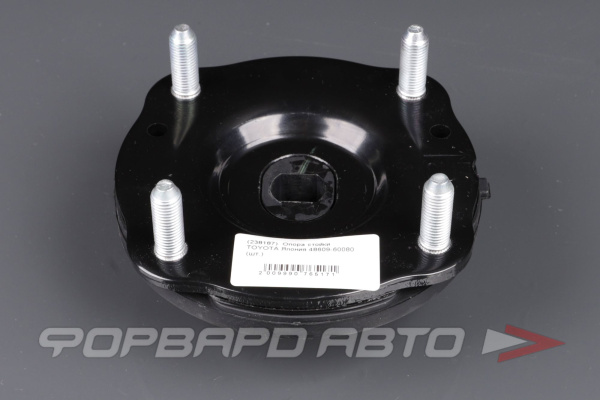 Опора стойки TOYOTA 48609-60080