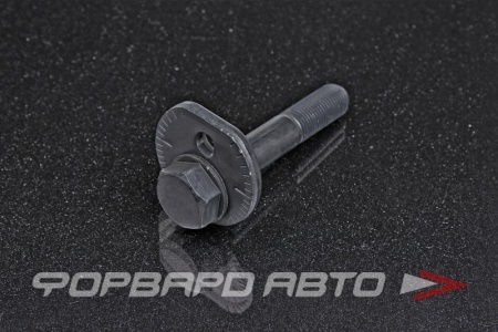 Купить Болт с эксцентриком TOYOTA 48190-22030