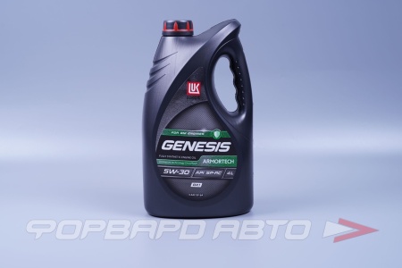 Купить Масло моторное 5W30 4л, GENESIS ARMORTECH DX API SP/GF-6, ACEA C5 ЛУКОЙЛ 3173877