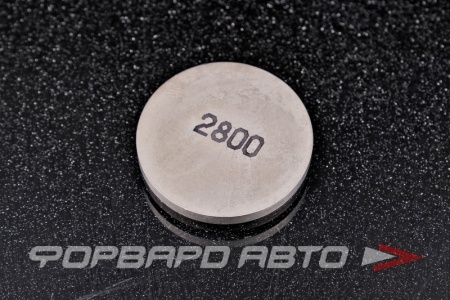 Купить Шайба регулировочная TOYOTA 13753-74130