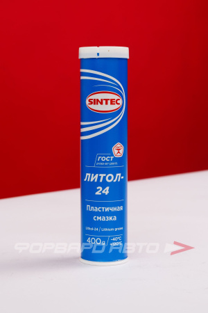 Смазка ЛИТОЛ-24, пластичная, 400гр (туба) SINTEC 808519