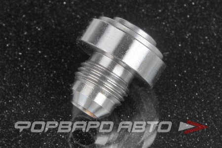 Купить Фитинг приварной AN6 стальной AB88 