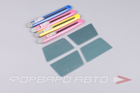 Купить Набор для установки тонировочной плёнки 4 ножа+4 шпателя ГЛАВДОР 52599