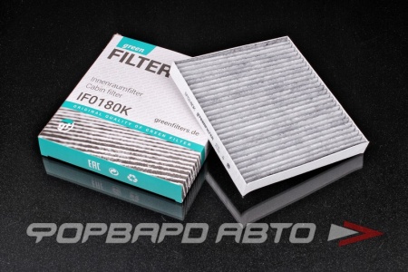 Купить Фильтр салонный (угольный) GREEN FILTER IF0180K