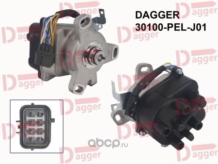 Купить Трамблер HONDA D16A DAGGER 30100PELJ01