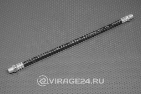 Купить Шланг для шприца 25см TOP AUTO НН-0763-25см