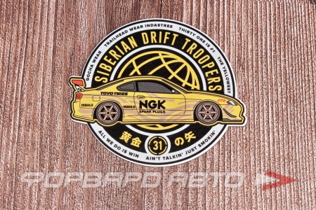 Купить Магнит контурный THIRTY ONE IS #1 ФОРВАРД АВТО 