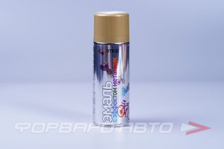 Купить Эмаль аэрозольная Металлик Золотистая ЭТЮД 