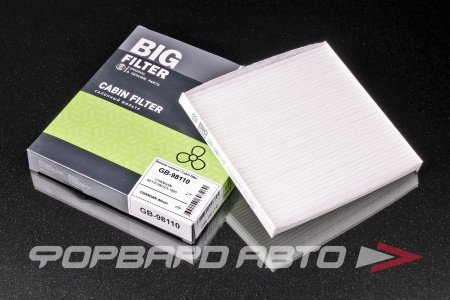 Купить Фильтр салонный BIG FILTER GB-98110