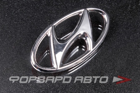 Купить Эмблема Hyundai хром 98х50мм (скотч) SKYWAY ACS-EMHYU6003