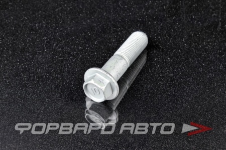 Купить Болт М14*1,5*57 HYUNDAI / KIA 54645-2H000