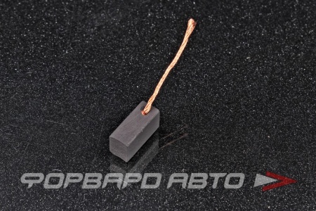 Купить Щетка мотора отопителя 7,94*9,93*19,5 CARGO 140164