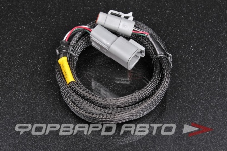 Купить Жгут проводки для CAN шины, длина 12см AEM 30-3607