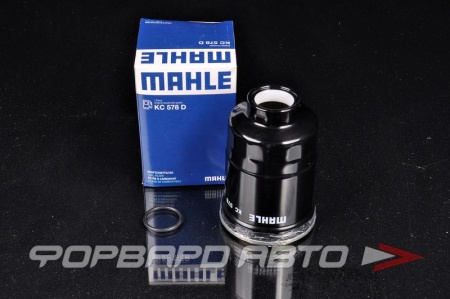 Купить Фильтр топливный MAHLE KC 578D