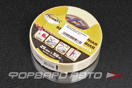 Купить Скотч малярный 25мм х 50м AVIORA 304-007