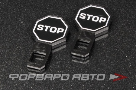 Купить Заглушка ремня безопасности, пластик (2 шт)  