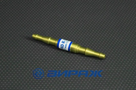 Купить Клапан обратный КО-К-30 в разрыв рукава  