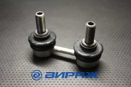 Купить Кронштейн стабилизатора QSTEN A01SL10550