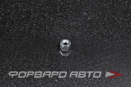 Купить Гайка шестигранная М4 цинк  540K-M4