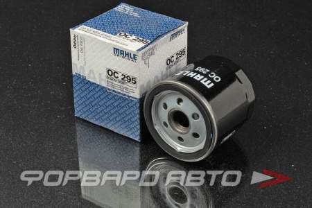 Купить Фильтр масляный MAHLE OC 295