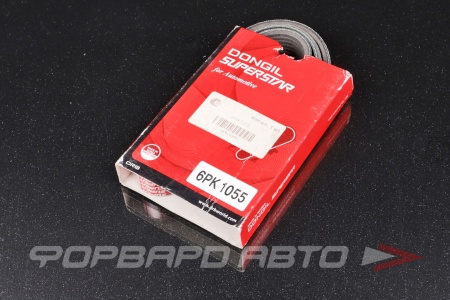 Купить Ремень поликлиновой DONGIL 6PK1055