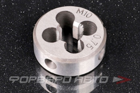 Купить Плашка М10*0,75 <> 