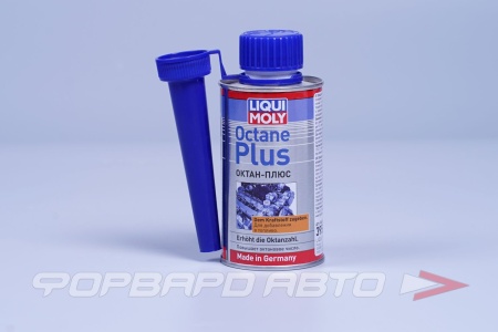 Купить Присадка в бензин Octane Plus, 150мл. LIQUI MOLY 3954