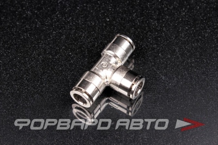 Купить Цанга тройник  8мм металл T CAMOZZI 6540 8