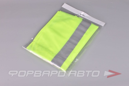 Купить Жилет сигнальный, салатовый, две полосы ДВИЖЕНИЕ 500008326