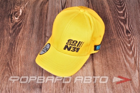 Купить Кепка "Gocha N31" желтая, мужская CIAY 