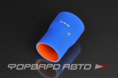 Купить Патрубок силиконовый 63-76 мм, L=120 мм, синий MELCO 63-76-120