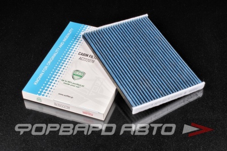 Купить Фильтр салонный (угольный) Bio AZUMI AC22207B