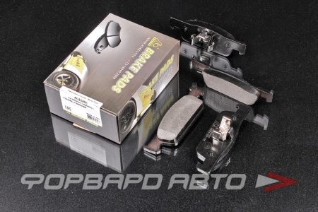 Купить Колодки тормозные, передние ANCHI AC5320C