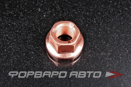 Купить Гайка М12*1,5 SW17 коллектора выпускного омедненная Cu, с фланцем FA1 988-1205