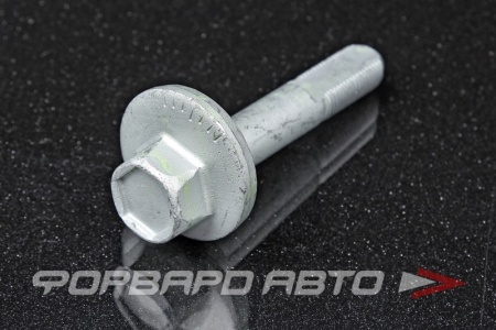 Купить Болт с эксцентриком HYUNDAI / KIA 55220-2H000