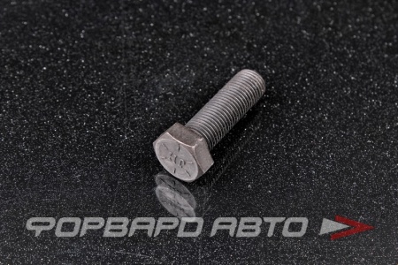 Купить Болт 3/8" - 24 UNF х 1 1/4 (32мм) черный ДИН 933 10.9  