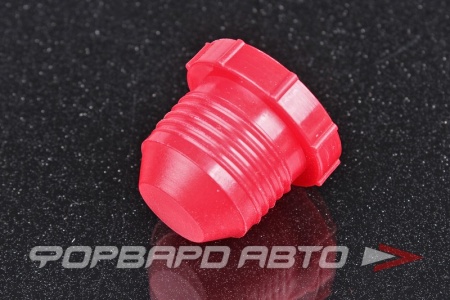 Купить Фитинг заглушка AN12 транспортировочная, папа AB88 