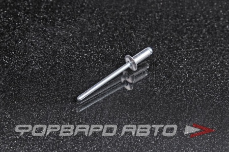 Купить Заклепка 4,0*10мм вытяжная алюминиевая  