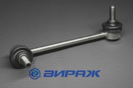 Купить Кронштейн стабилизатора QSTEN A07SL10220