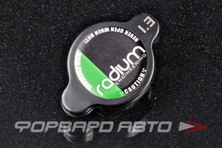 Купить Крышка радиатора 1,3 BAR RADIUM ENGINEERING 18-0076-A13