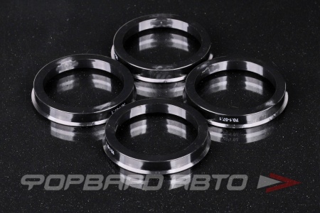 Купить Кольца центровочные 70,1-57,1 Slik 70,1-57,1