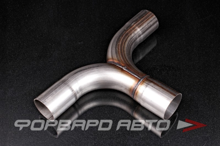 Тройник выхлопной системы 63*57*57, Т пайп (разветвитель) T-pipe, нерж. FORTLUFT t6357