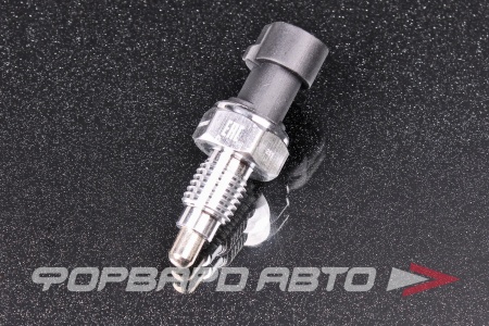 Купить Датчик заднего хода STARTVOLT VS-RS 0547